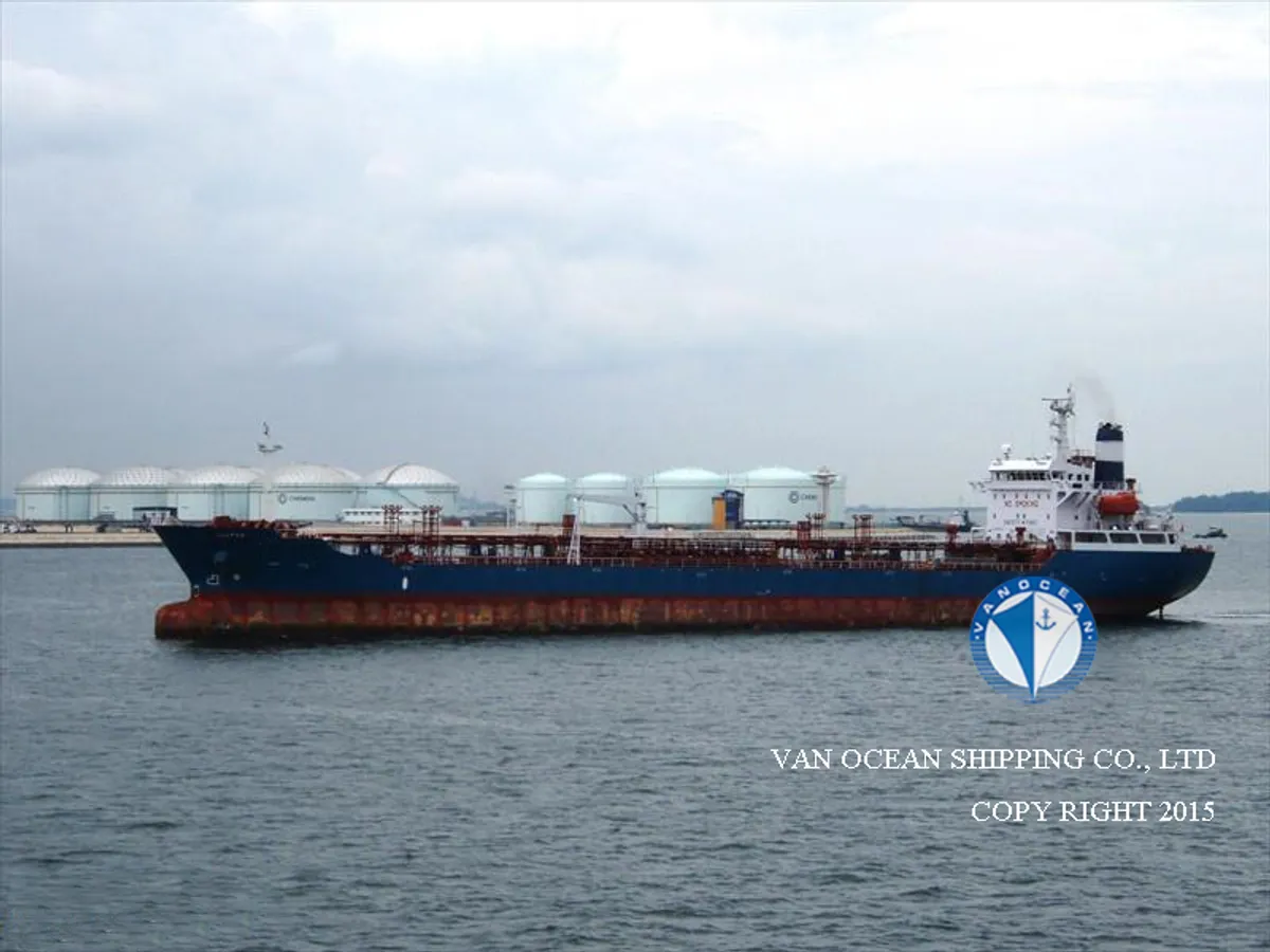Oil/Chemical tanker for sale