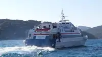Catamaran for sale