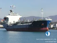 Oil/Chemical tanker for sale