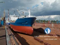 Oil/Chemical tanker for sale