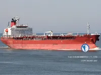 Oil/Chemical tanker for sale