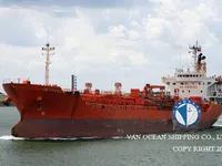 Oil/Chemical tanker for sale