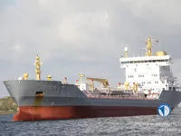 Oil/Chemical tanker for sale