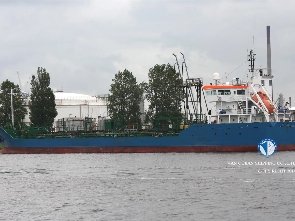 Oil/Chemical tanker for sale