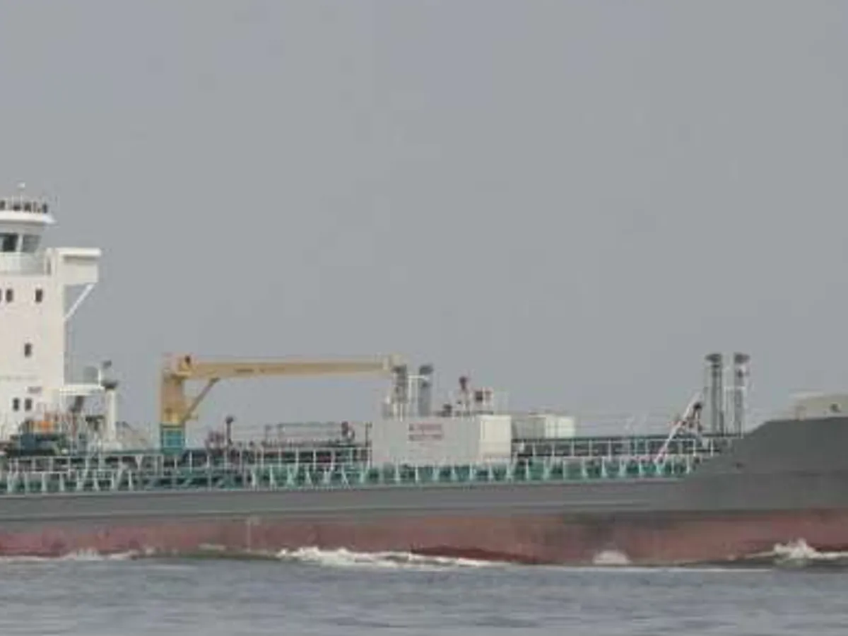 Oil/Chemical tanker for sale