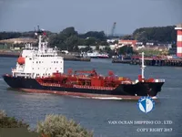 Oil/Chemical tanker for sale