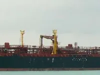 Oil/Chemical tanker for sale