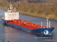 Oil/Chemical tanker for sale