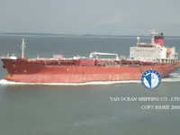 Oil/Chemical tanker for sale