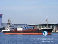 Oil/Chemical tanker for sale