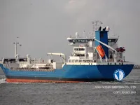 Oil/Chemical tanker for sale