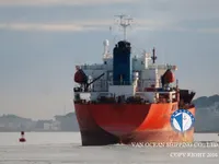 Oil/Chemical tanker for sale