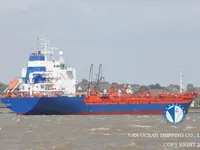 Oil/Chemical tanker for sale