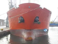 Oil/Chemical tanker for sale
