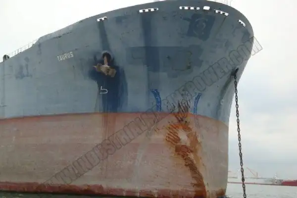 Oil/Chemical tanker for sale
