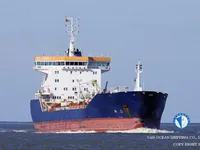 Oil/Chemical tanker for sale