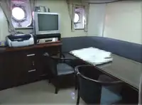 Supply ship for sale