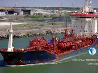 Oil/Chemical tanker for sale