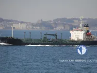 Oil/Chemical tanker for sale