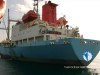 Reefer ship for sale