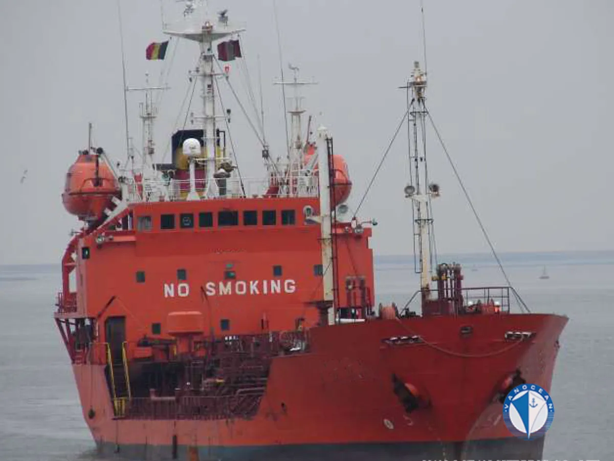 Oil/Chemical tanker for sale