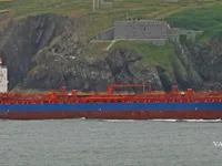 Oil/Chemical tanker for sale