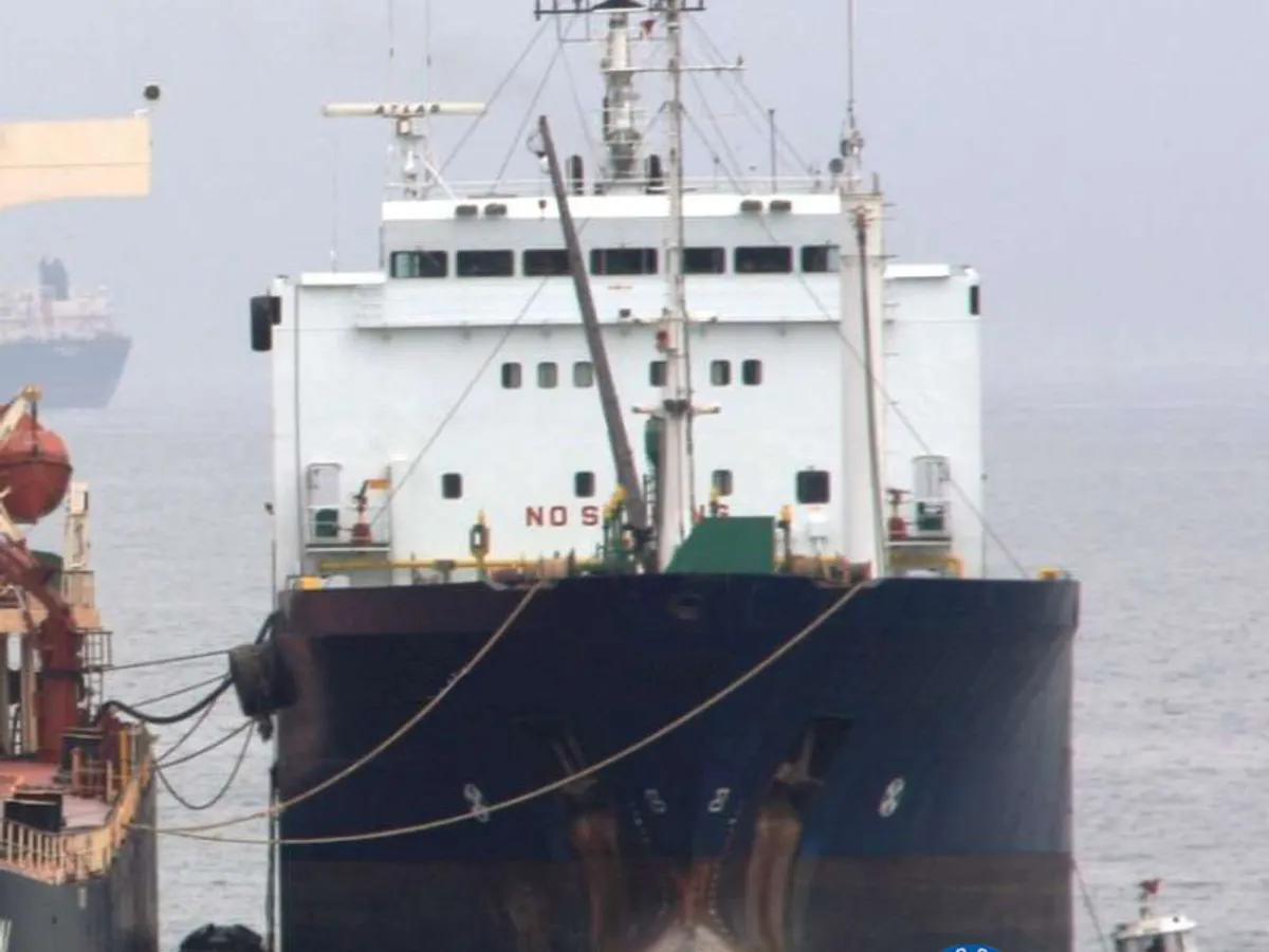 Oil/Chemical tanker for sale