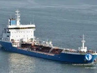 Oil/Chemical tanker for sale
