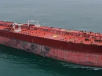 Oil/Chemical tanker for sale