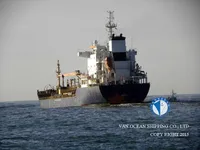 Oil/Chemical tanker for sale