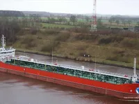 Oil/Chemical tanker for sale