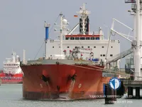 Oil/Chemical tanker for sale