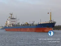 Oil/Chemical tanker for sale