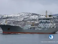 Oil/Chemical tanker for sale