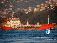 Oil/Chemical tanker for sale