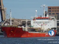 Oil/Chemical tanker for sale