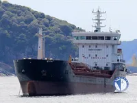 Oil/Chemical tanker for sale
