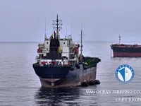 Oil/Chemical tanker for sale