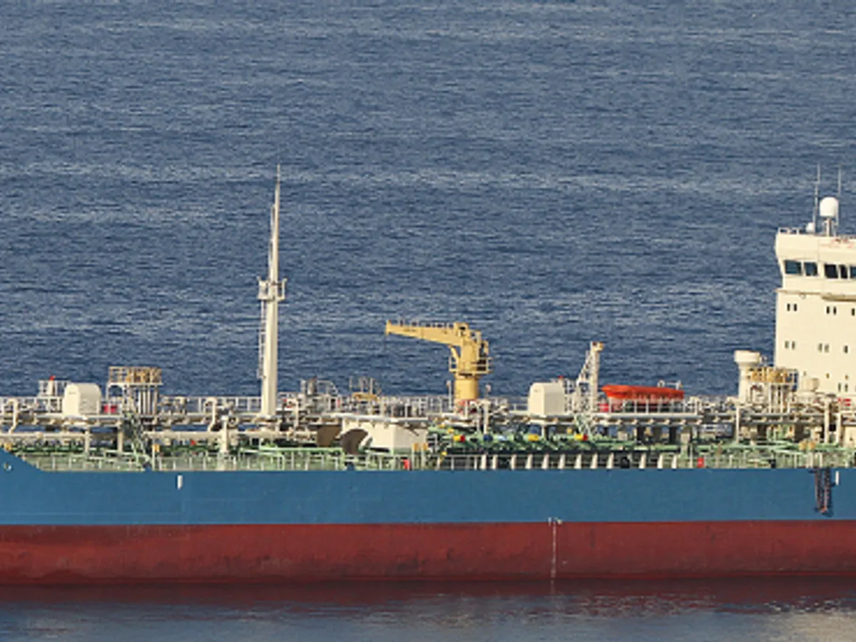 Oil/Chemical tanker for sale