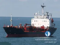 Oil/Chemical tanker for sale
