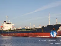 Oil/Chemical tanker for sale