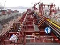 Oil/Chemical tanker for sale