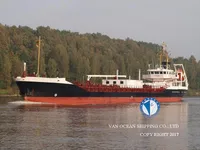 Oil/Chemical tanker for sale