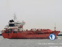 Oil/Chemical tanker for sale