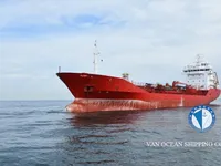 Oil/Chemical tanker for sale
