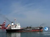 Oil/Chemical tanker for sale