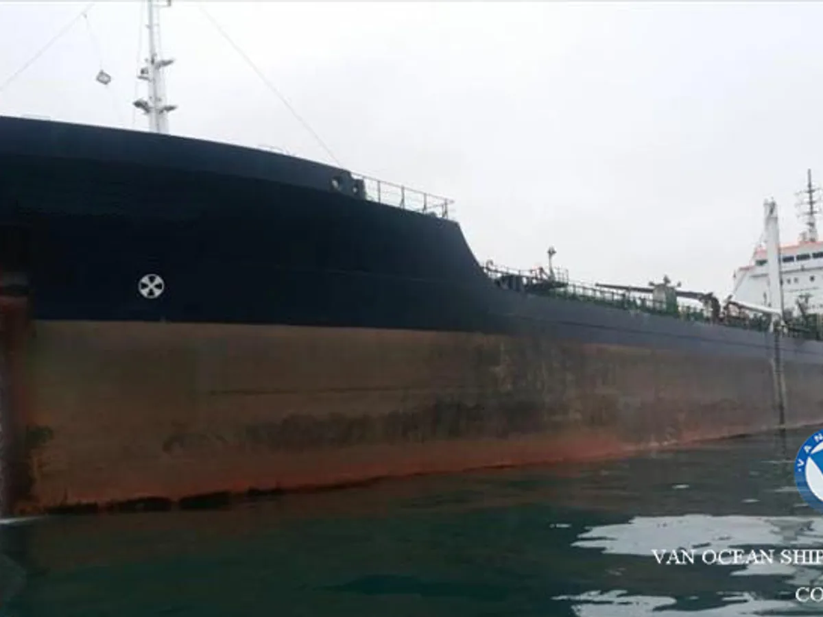 Oil/Chemical tanker for sale