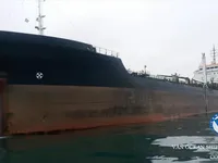 Oil/Chemical tanker for sale