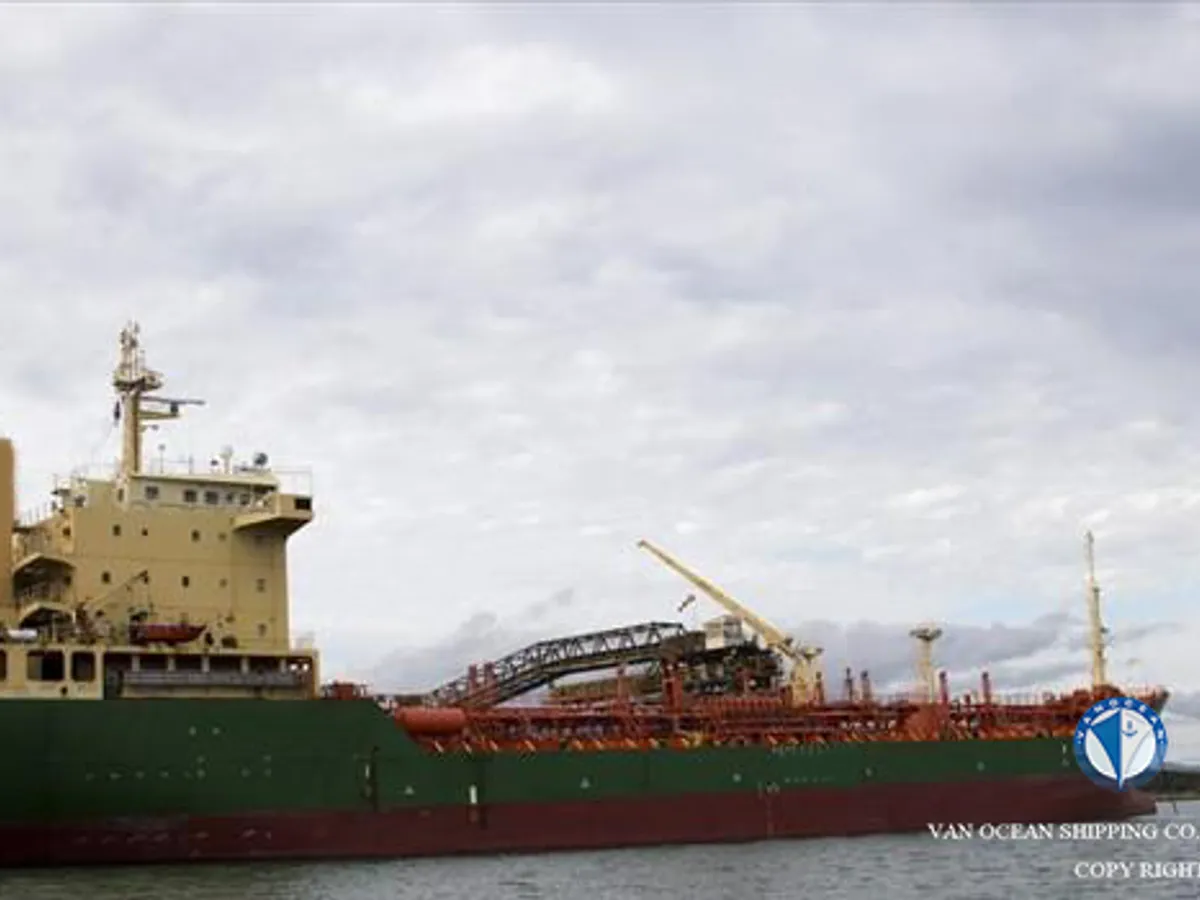 Oil/Chemical tanker for sale