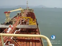 Oil/Chemical tanker for sale